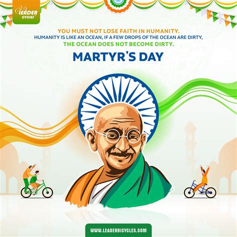 2023 Mahatma Gandhi Punyatithi .